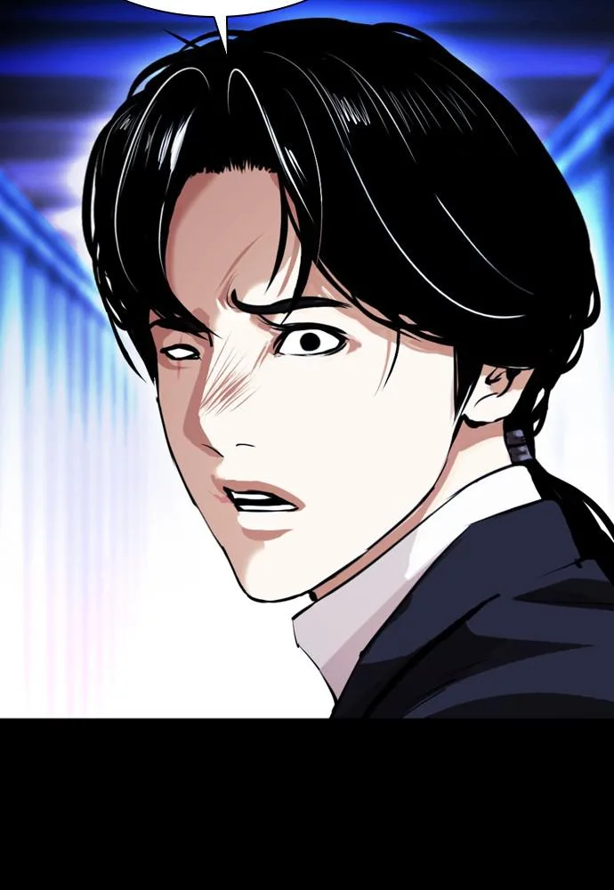 Lookism - Chapter 389 - Page 110
