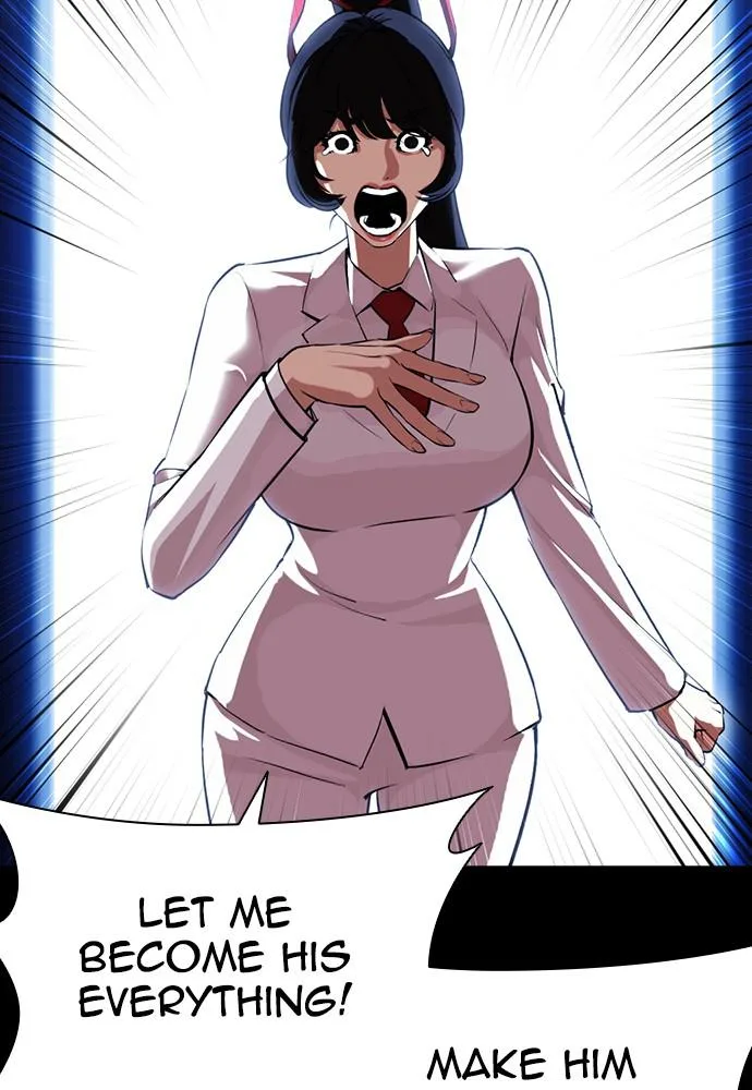 Lookism - Chapter 389 - Page 116