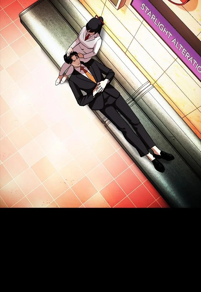 Lookism - Chapter 389 - Page 121
