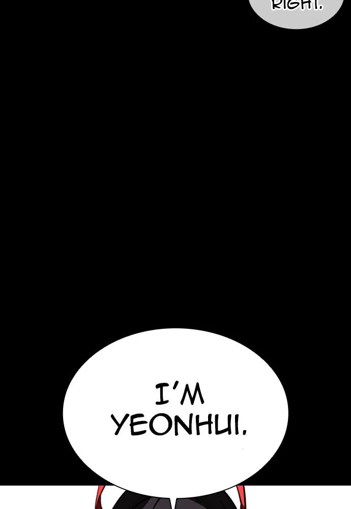 Lookism - Chapter 389 - Page 133