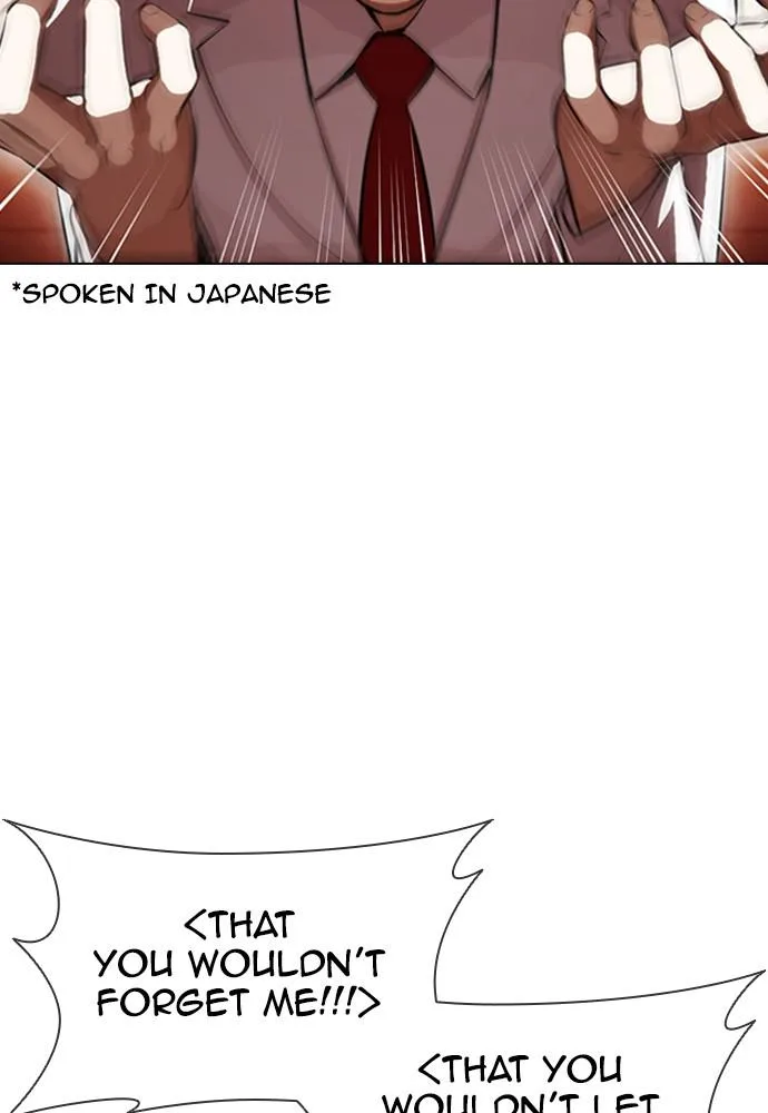 Lookism - Chapter 389 - Page 147