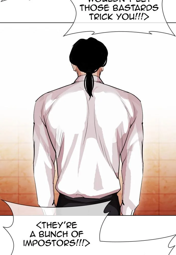 Lookism - Chapter 389 - Page 148