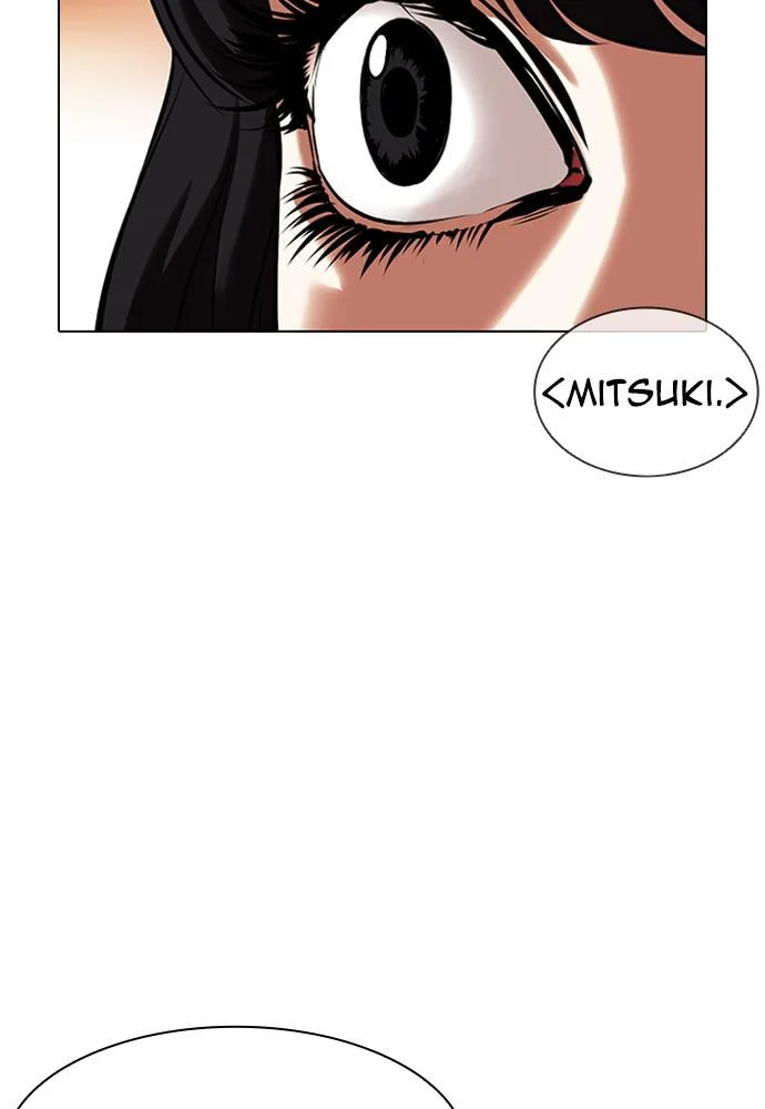 Lookism - Chapter 389 - Page 150