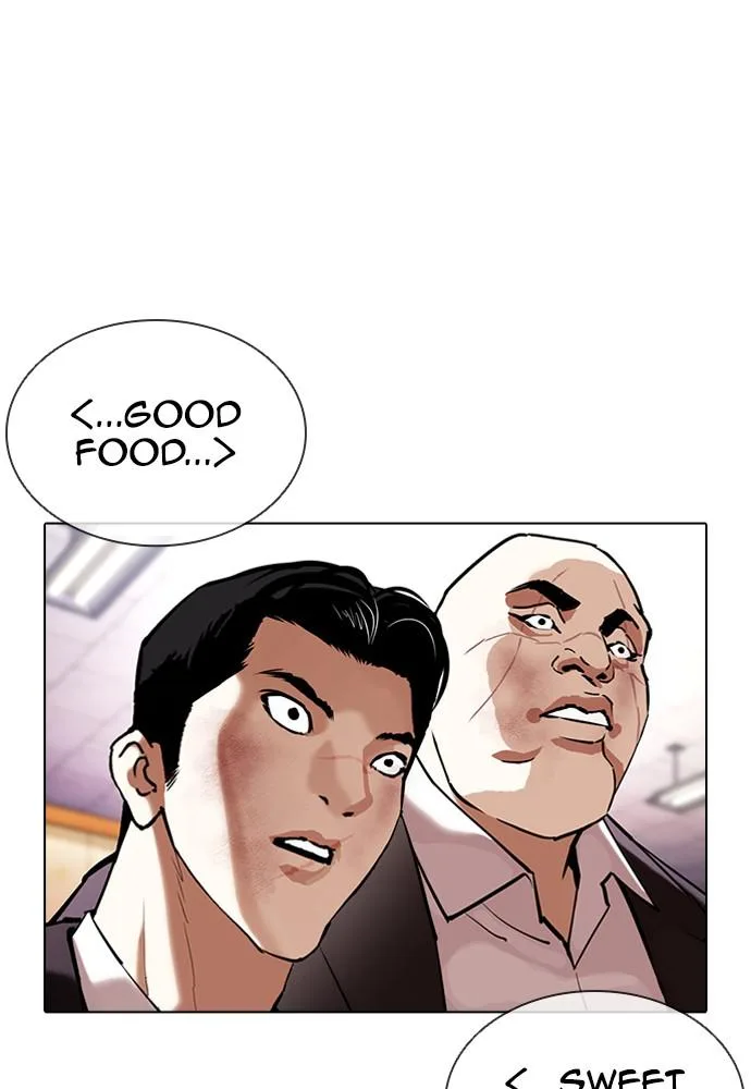 Lookism - Chapter 389 - Page 152