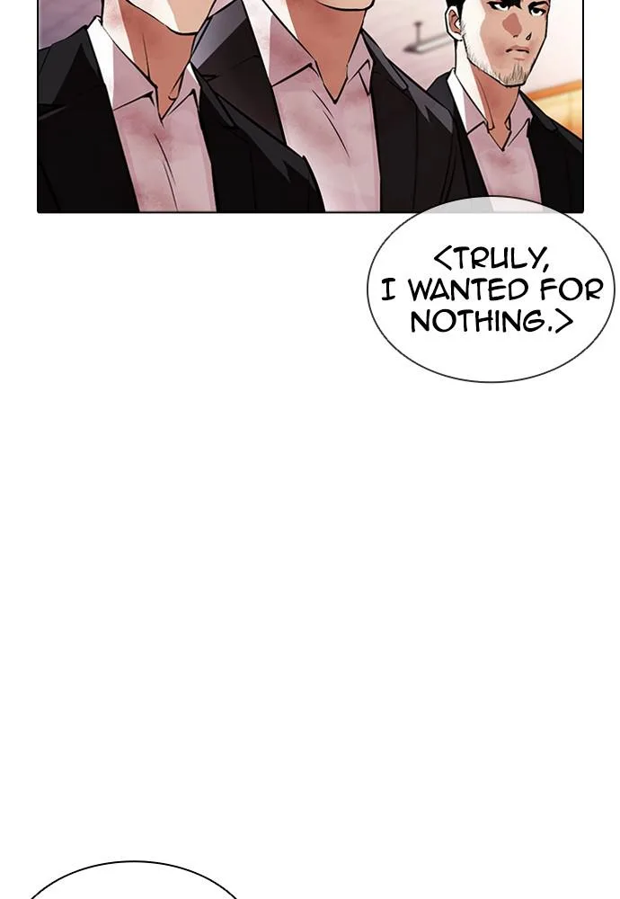 Lookism - Chapter 389 - Page 154