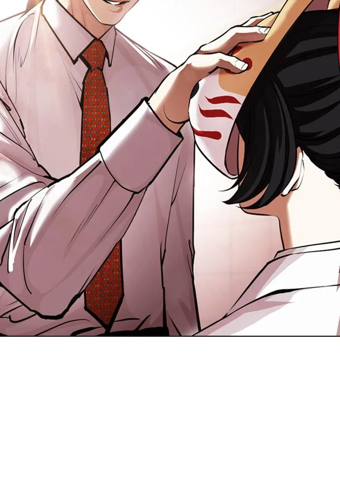 Lookism - Chapter 389 - Page 157