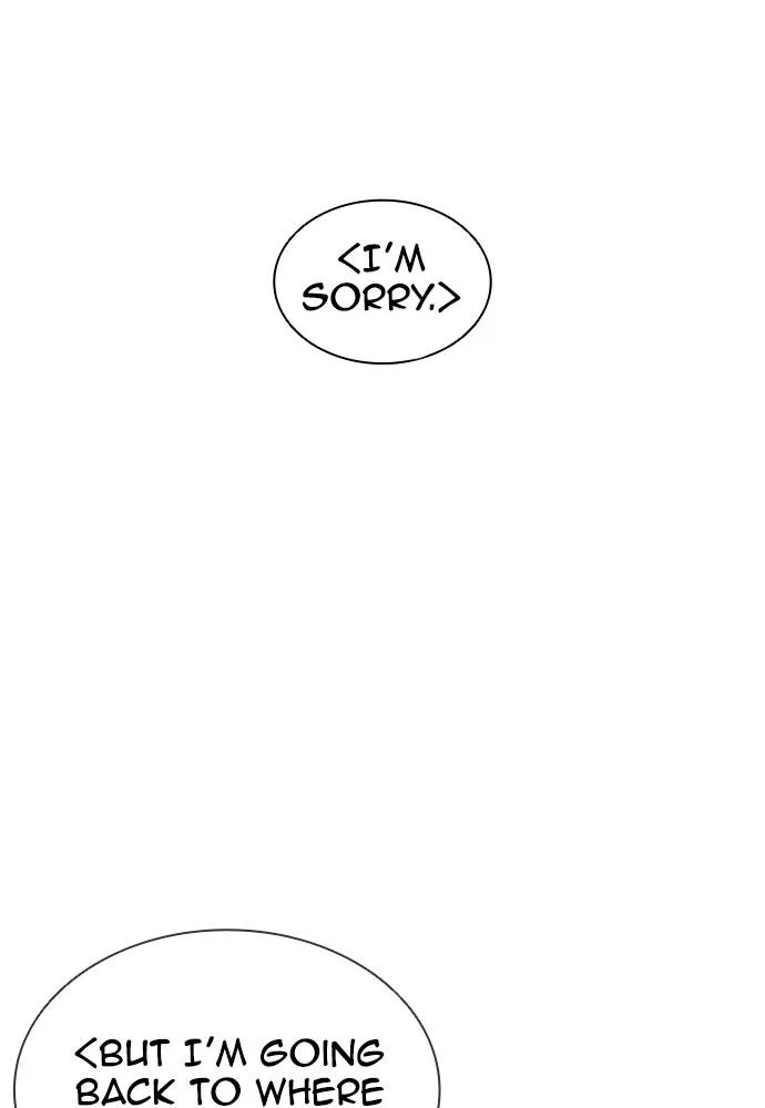 Lookism - Chapter 389 - Page 158