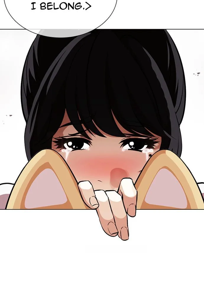 Lookism - Chapter 389 - Page 159