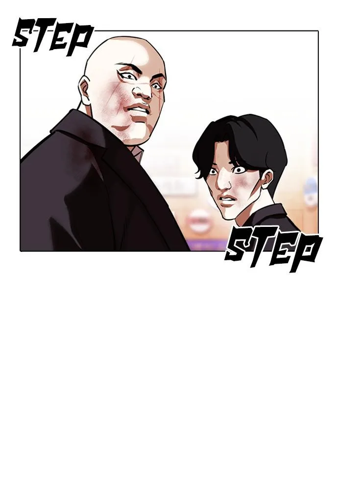 Lookism - Chapter 389 - Page 169