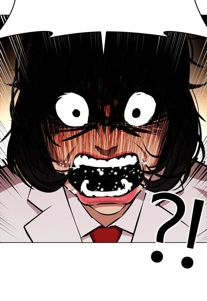 Lookism - Chapter 389 - Page 17