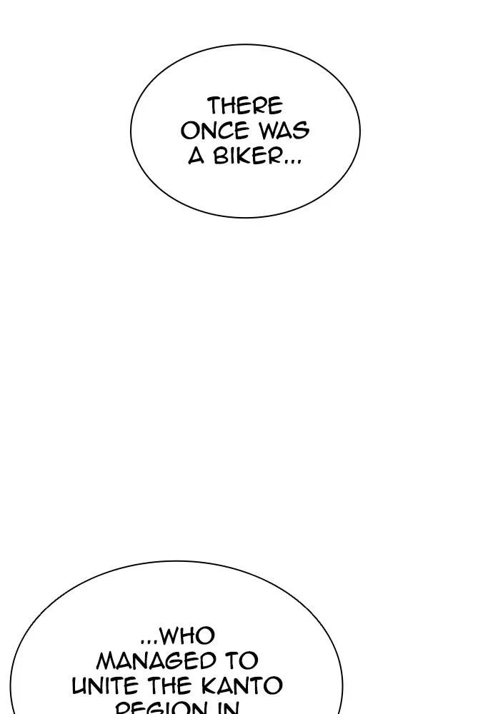 Lookism - Chapter 389 - Page 170