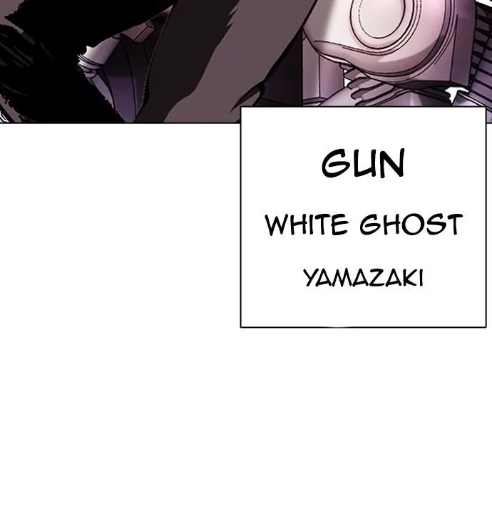 Lookism - Chapter 389 - Page 172