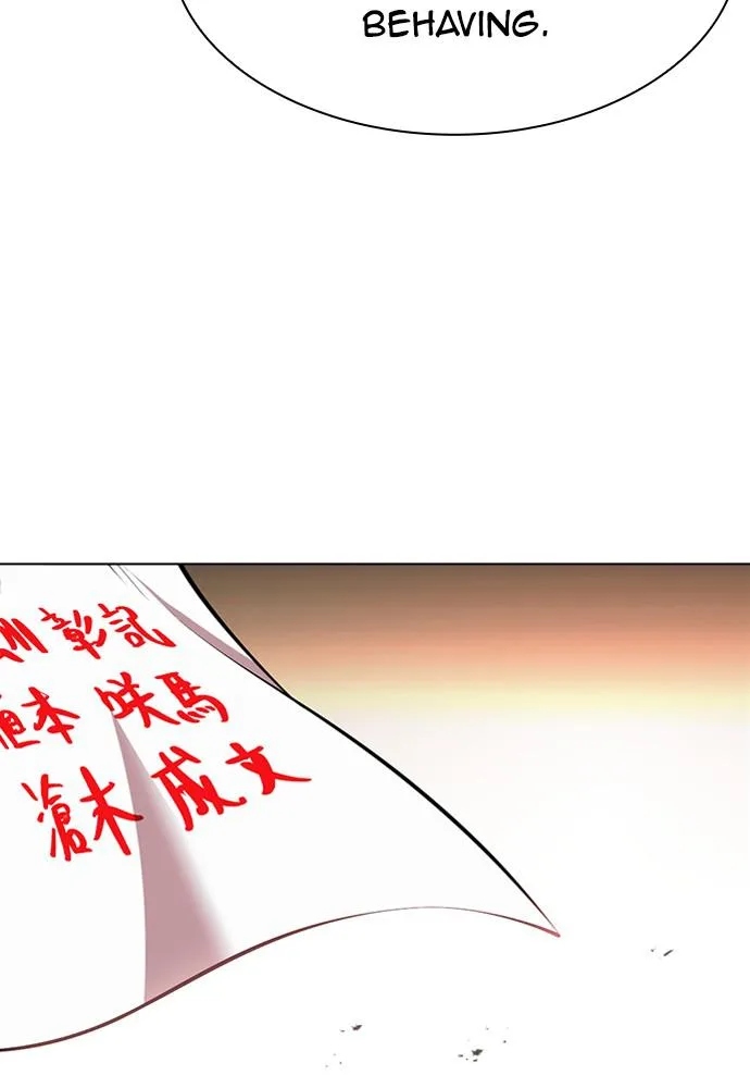 Lookism - Chapter 389 - Page 176