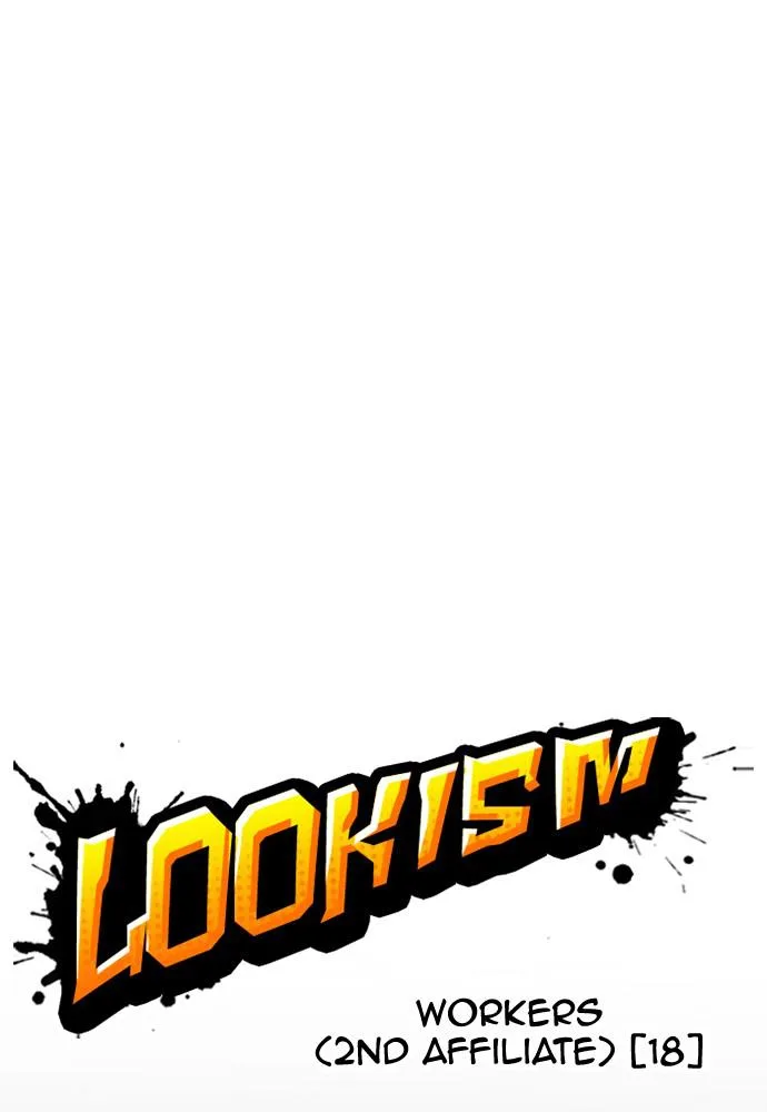 Lookism - Chapter 389 - Page 18
