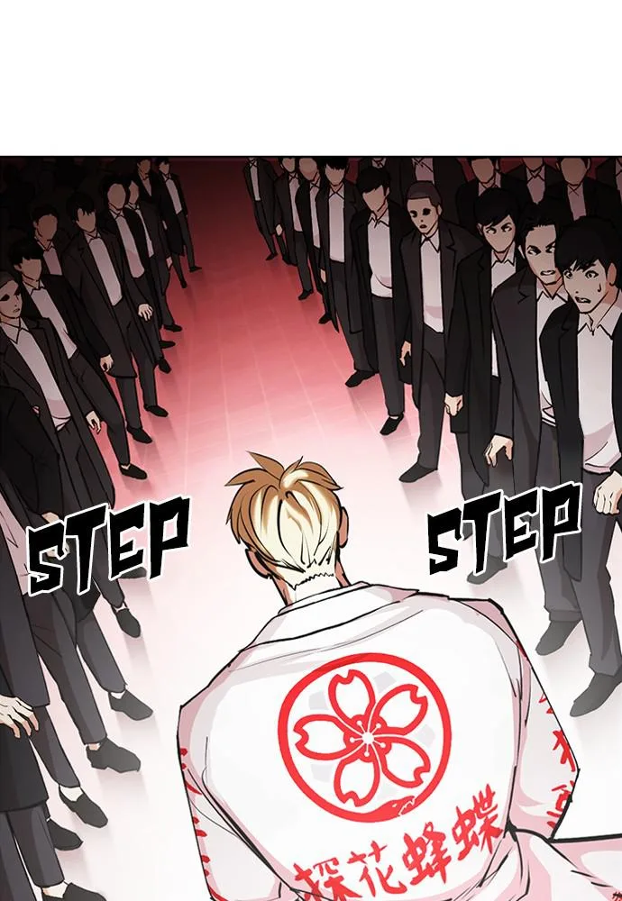 Lookism - Chapter 389 - Page 181
