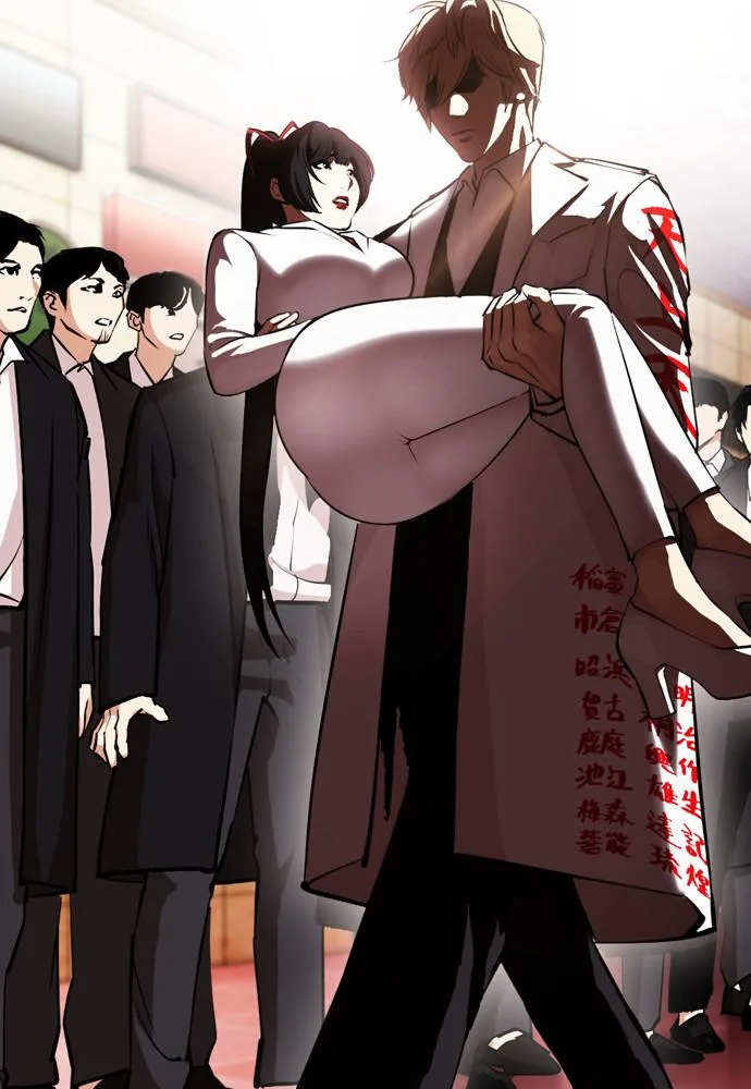 Lookism - Chapter 389 - Page 186