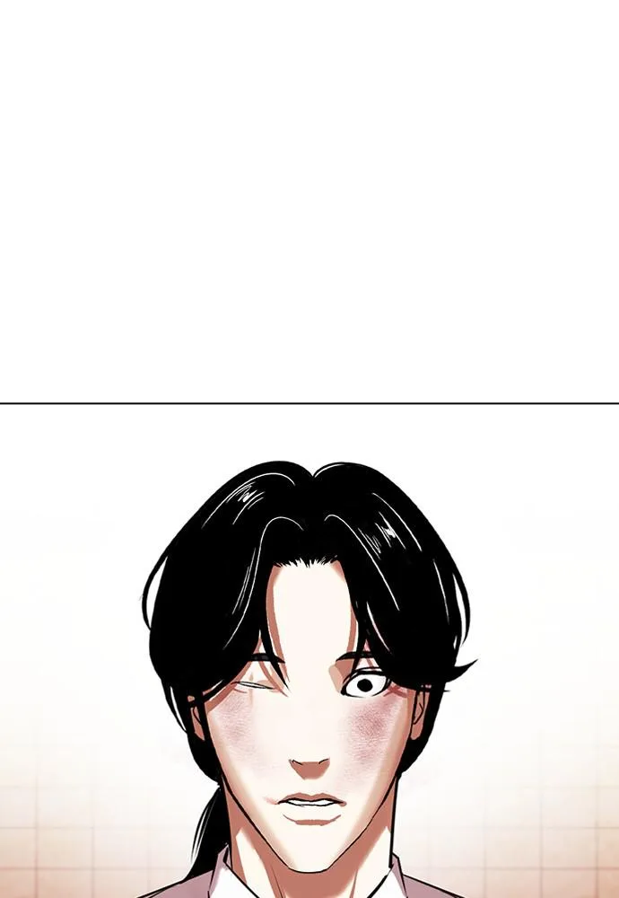 Lookism - Chapter 389 - Page 189