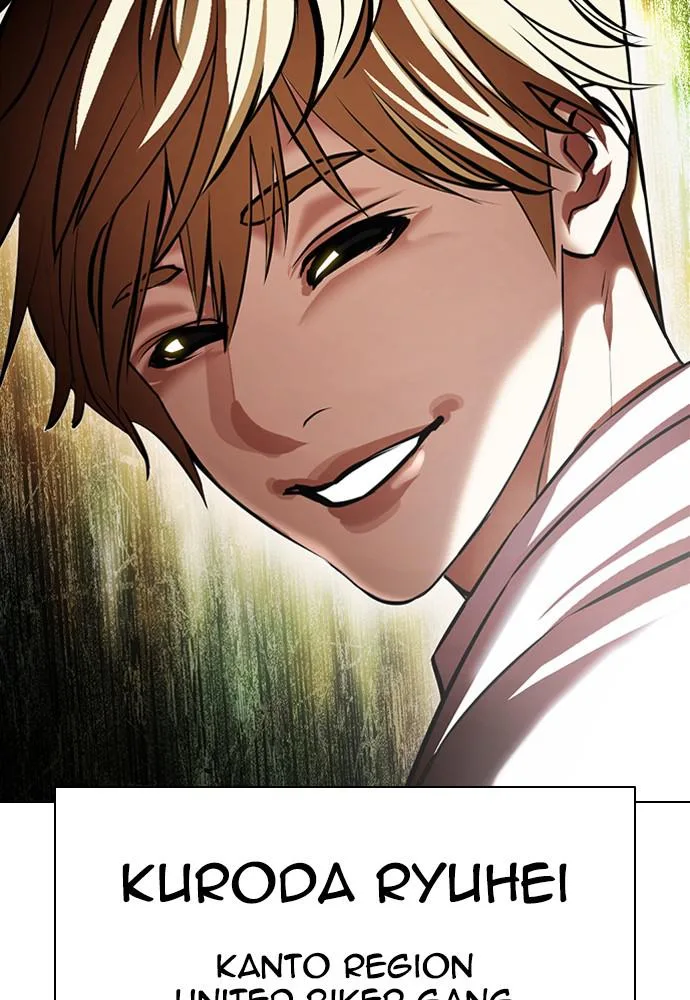 Lookism - Chapter 389 - Page 192