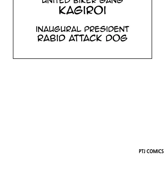 Lookism - Chapter 389 - Page 193