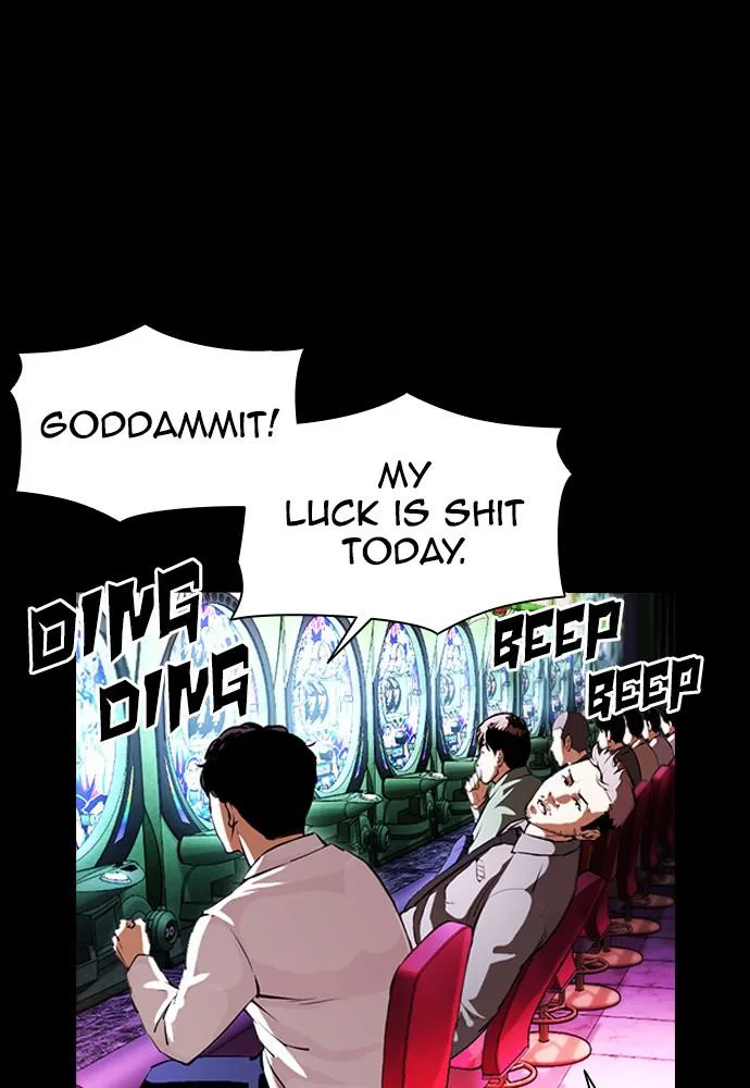 Lookism - Chapter 389 - Page 22