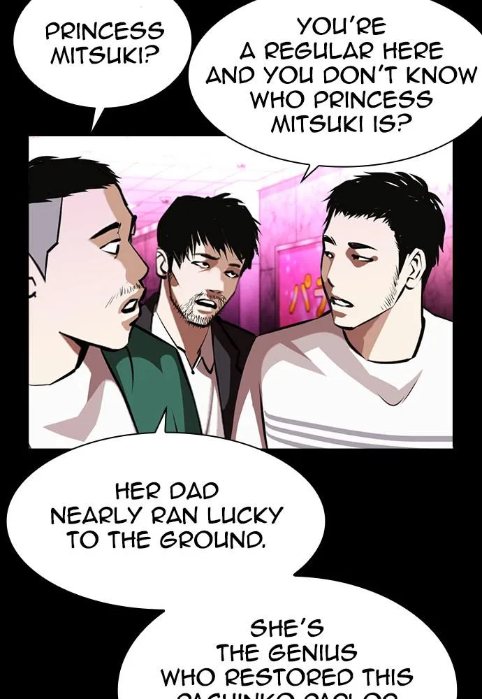 Lookism - Chapter 389 - Page 26
