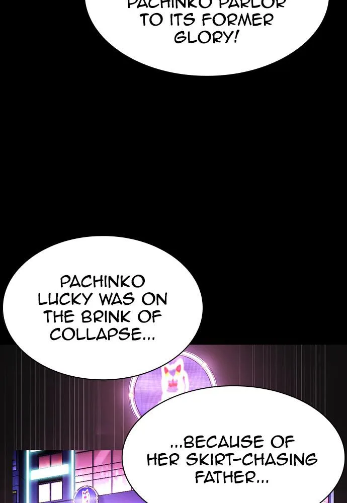 Lookism - Chapter 389 - Page 27