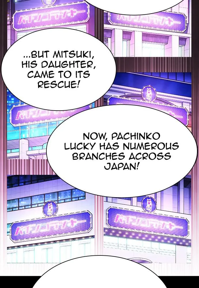 Lookism - Chapter 389 - Page 28