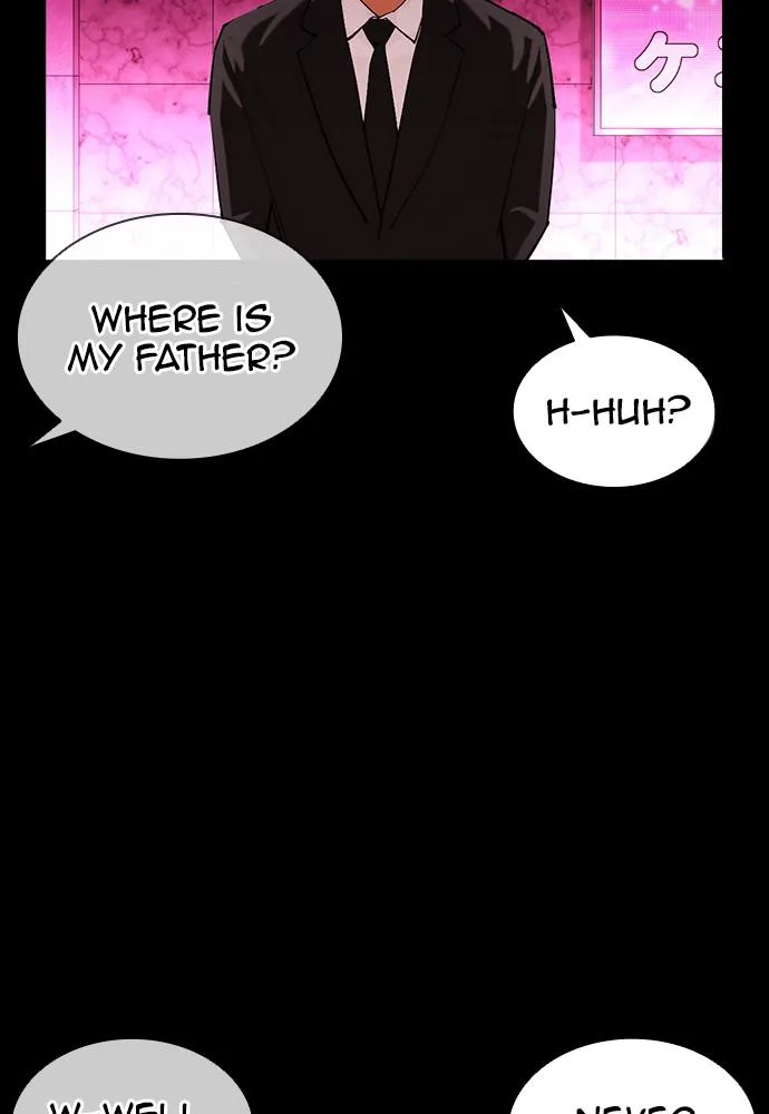 Lookism - Chapter 389 - Page 32