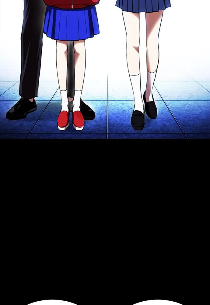 Lookism - Chapter 389 - Page 51