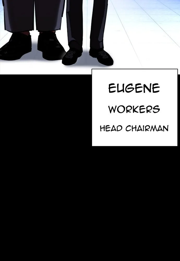 Lookism - Chapter 389 - Page 53