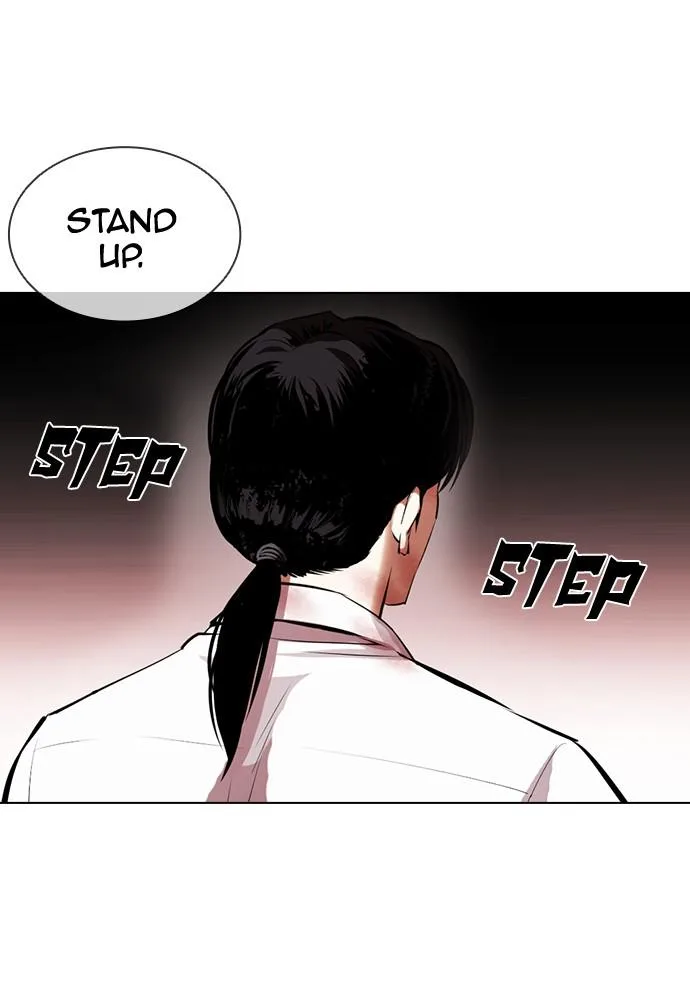 Lookism - Chapter 389 - Page 6