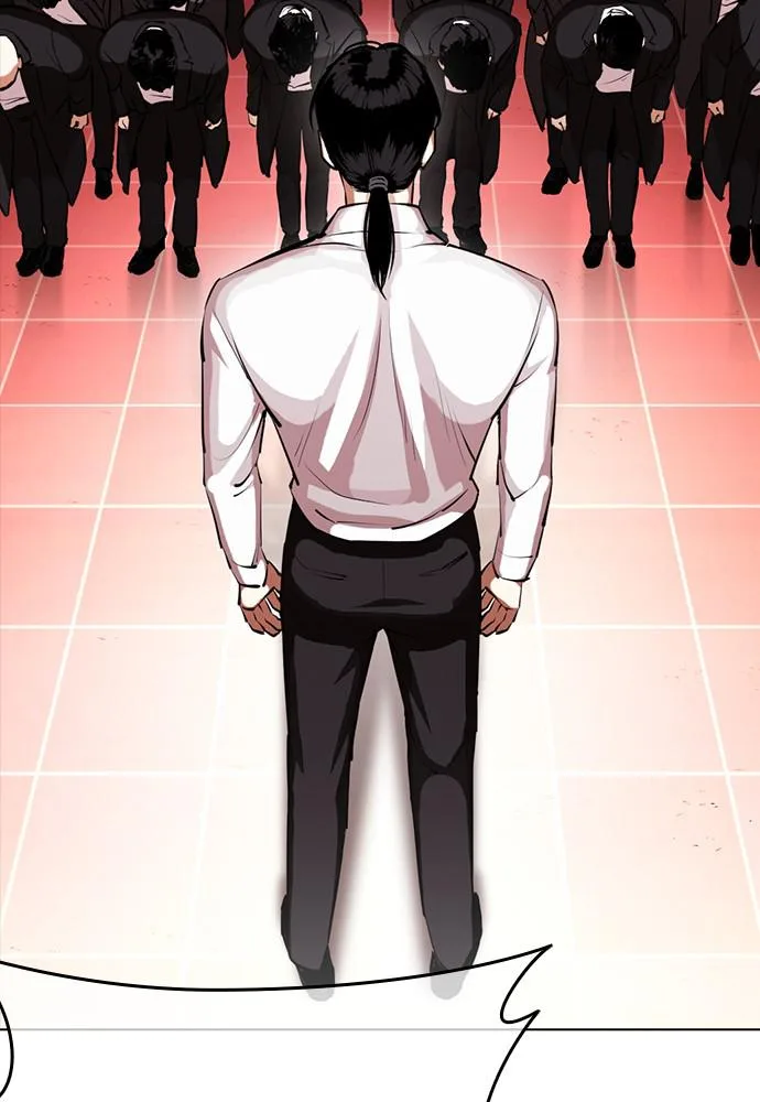 Lookism - Chapter 389 - Page 8