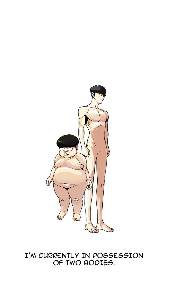 Lookism - Chapter 39 - Page 1