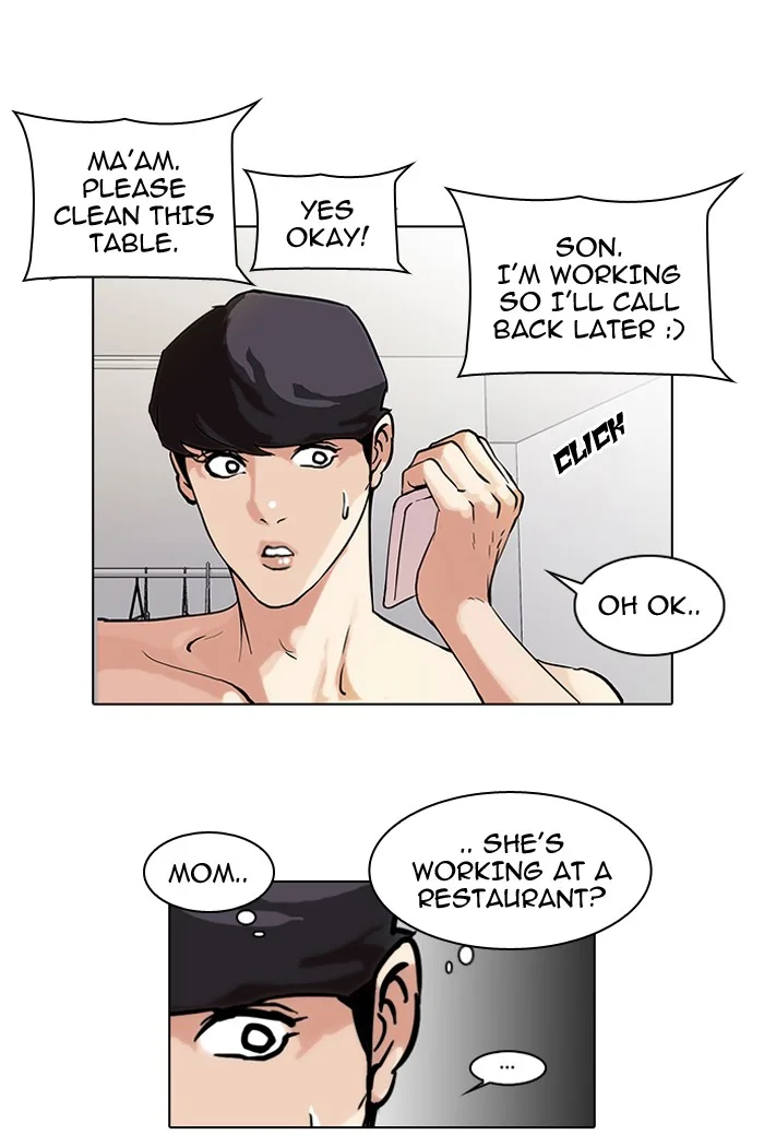 Lookism - Chapter 39 - Page 10