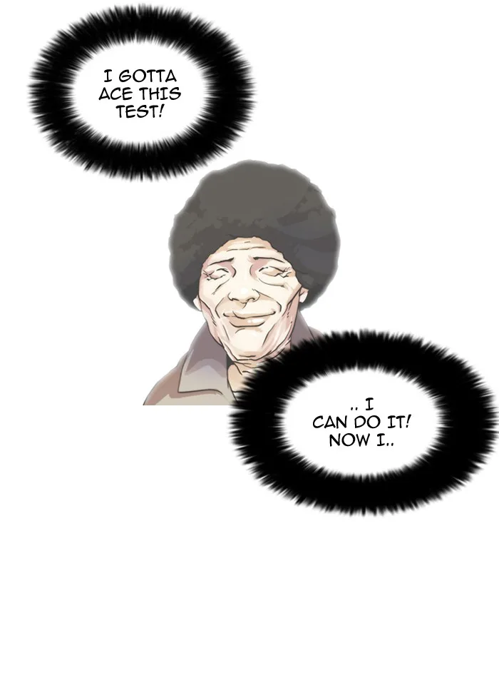 Lookism - Chapter 39 - Page 12