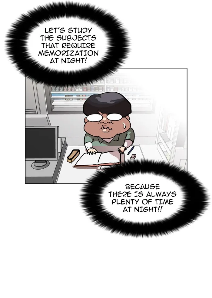 Lookism - Chapter 39 - Page 14