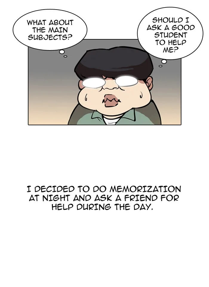 Lookism - Chapter 39 - Page 15