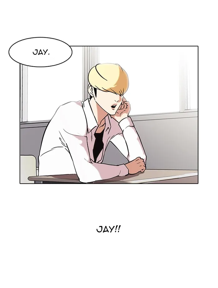 Lookism - Chapter 39 - Page 17