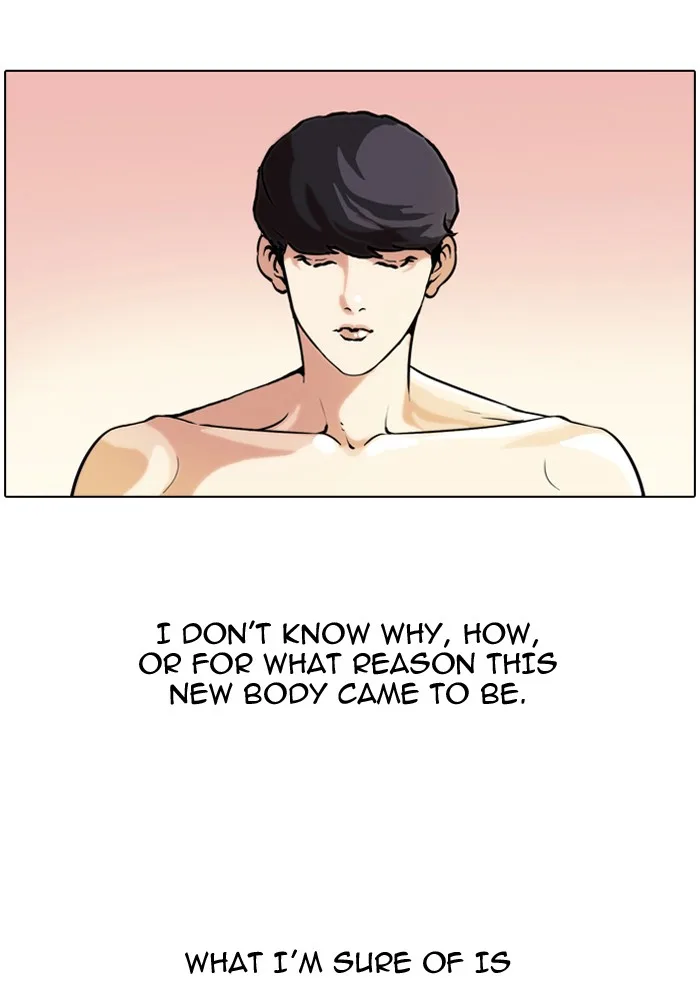 Lookism - Chapter 39 - Page 2
