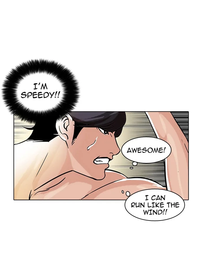 Lookism - Chapter 39 - Page 3