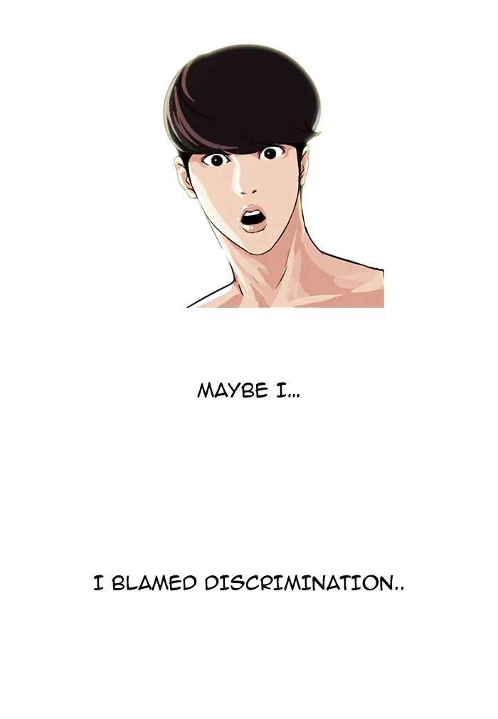 Lookism - Chapter 39 - Page 33