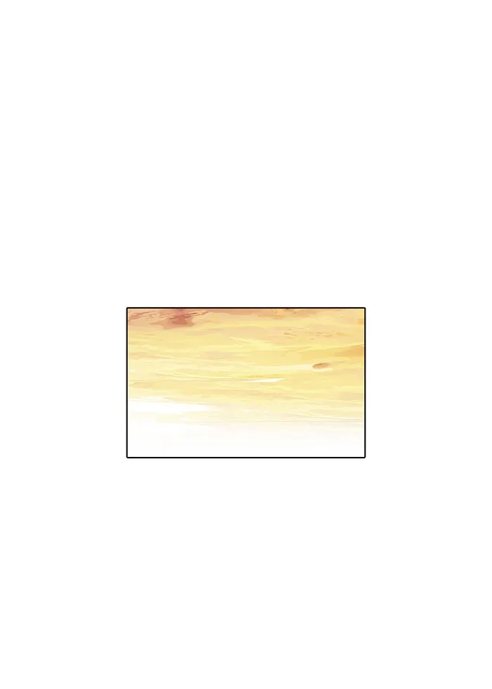 Lookism - Chapter 39 - Page 42