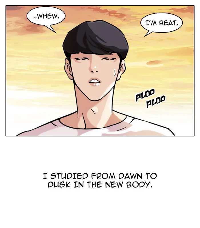 Lookism - Chapter 39 - Page 43