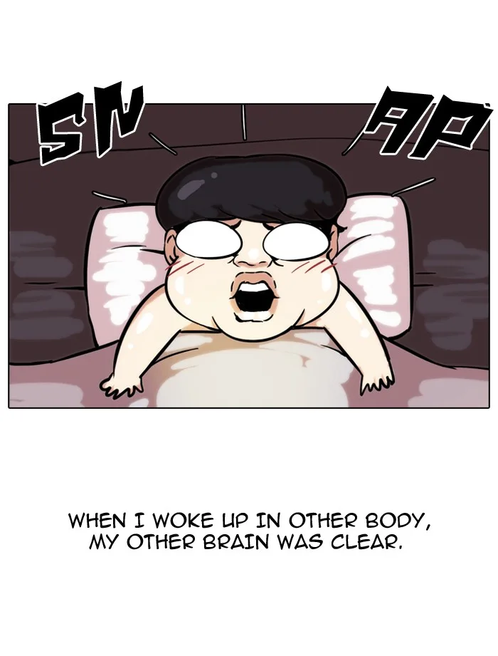 Lookism - Chapter 39 - Page 48