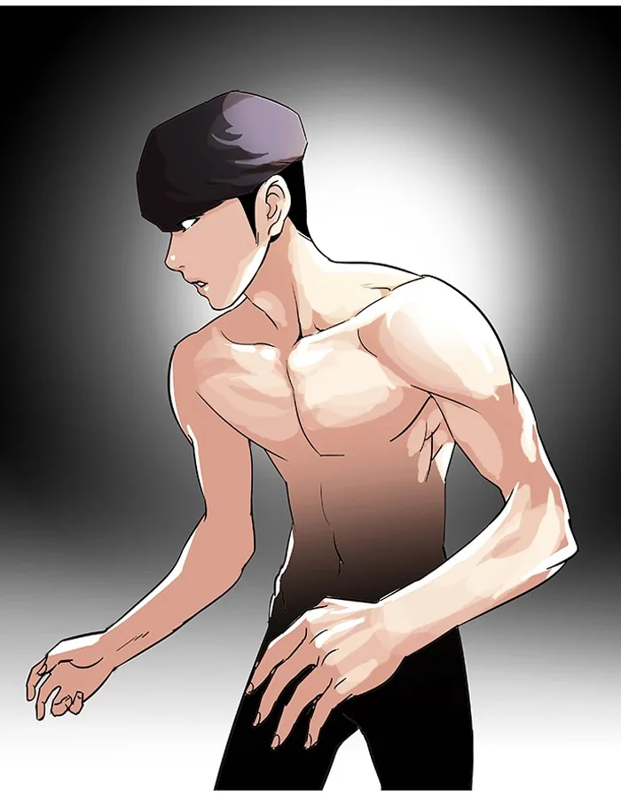 Lookism - Chapter 39 - Page 5