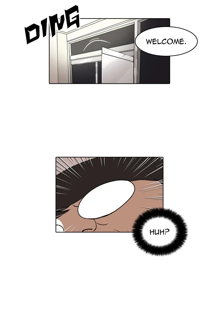 Lookism - Chapter 39 - Page 51