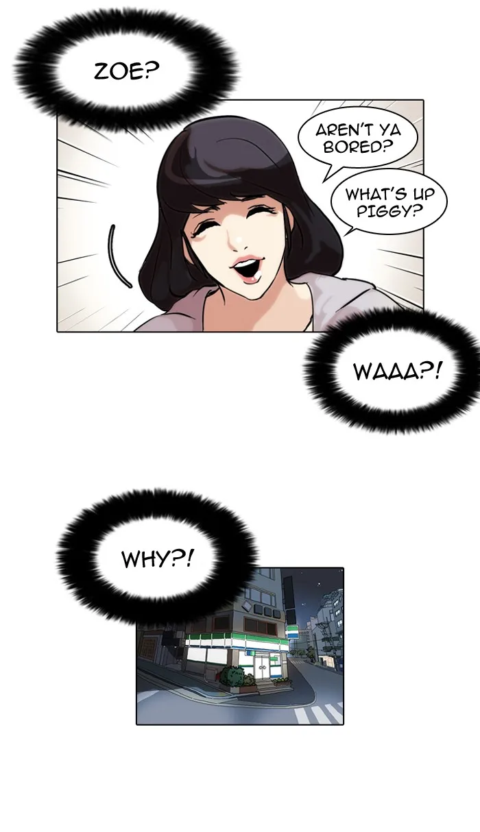 Lookism - Chapter 39 - Page 53