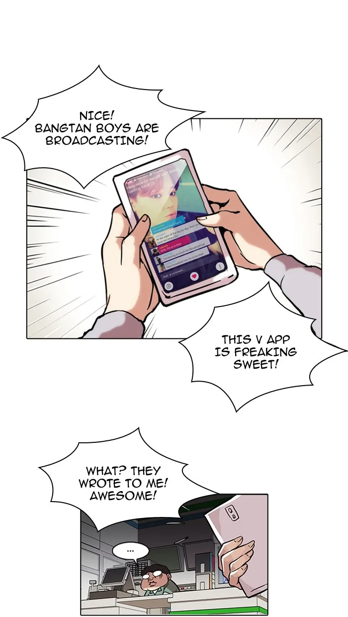 Lookism - Chapter 39 - Page 54
