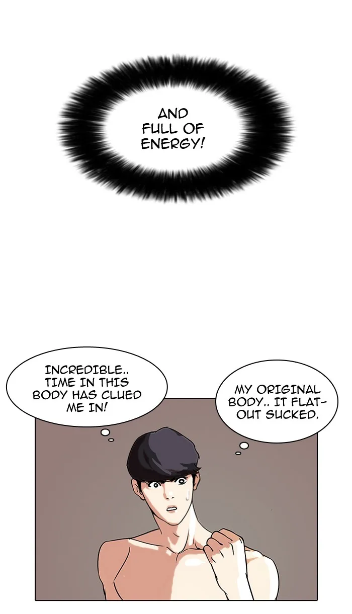 Lookism - Chapter 39 - Page 6