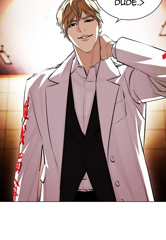 Lookism - Chapter 390 - Page 105